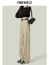 デニムパンツ レディース オフホワイト ストレート ハイウエスト 着痩せ 着回し 春 秋 「Forever 21」