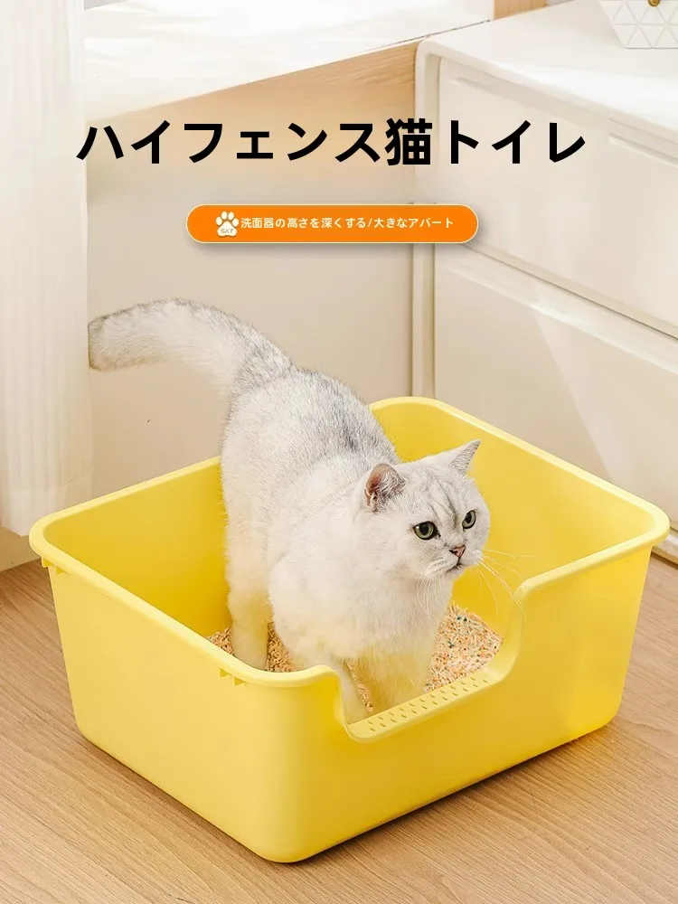 猫トイレカバーの選び方は？3つの厳選アイテムで実際の使い勝手を解き明かす