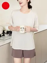 猫モチーフのアイスシルクパジャマ【夏用・胸パッド付き・大きいサイズ・短袖・ホームウェア】（セットアップ対応）