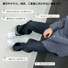 使い捨てスリッパ【防滑・厚手・カラフル・シティユース】