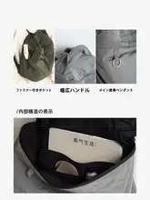 軽量防水ナイロン製リュックサック【アウトドア・旅行用・女性向け】
