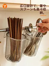 箸立て 壁掛け 316ステンレス 水切り 防カビ 箸収納ケース 家庭用