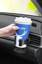 車用ドリンクホルダー【エアコン吹き出し口取り付け・多機能・灰皿付き】