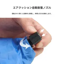 Naturehike 自動膨張マット 二人 用 キャンプ 幅広 厚手