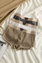 涼感インナー メンズ ボクサーパンツ【通気性・薄手・夏用】