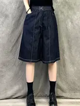 夏用デニムショートパンツ【薄手・ハイウエスト・Aライン・ワイドフィット】