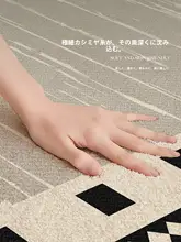 高級ソファマット【防水・洗濯可能・薄型】
