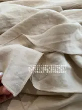 デザイン性のある不規則な裾の中長丈Aラインスカート【アセテート・女性用・春夏】
