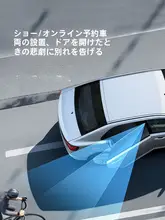 倍思 車用後部ミラー用小型広角ブラインドスポットミラー【助手席用・安全ハンマー付き】