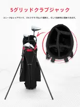 pgm 子供用ゴルフバッグ【軽量・大容量・肩掛けストラップ付き】