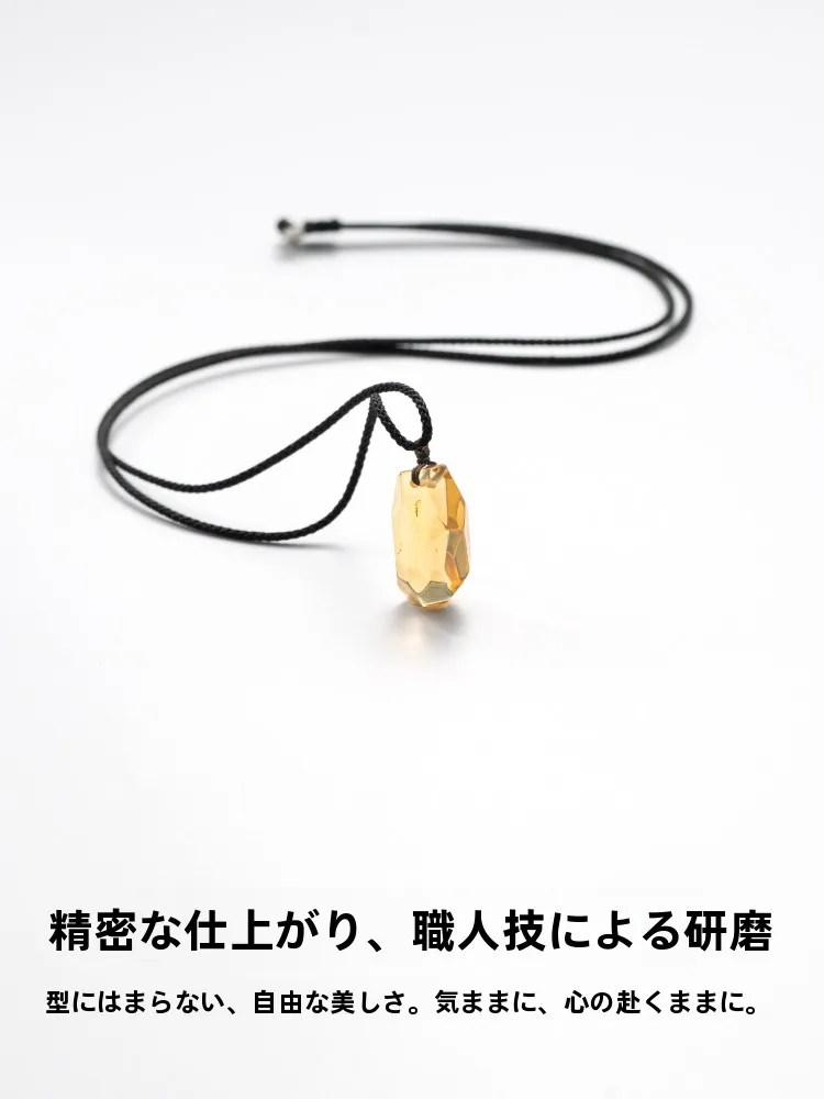 お守り石を選ぶときに迷うなら、この1つの黄水晶ペンダントが答えに なる？