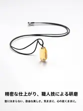 天然黄水晶ペンダントネックレス【不規則デザイン・女性用・毛糸風】