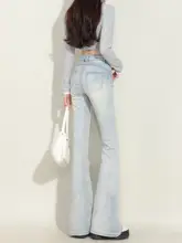 高腰ミニフレアデニムパンツ【春用・極上の柔らかさ・スリムフィット】
