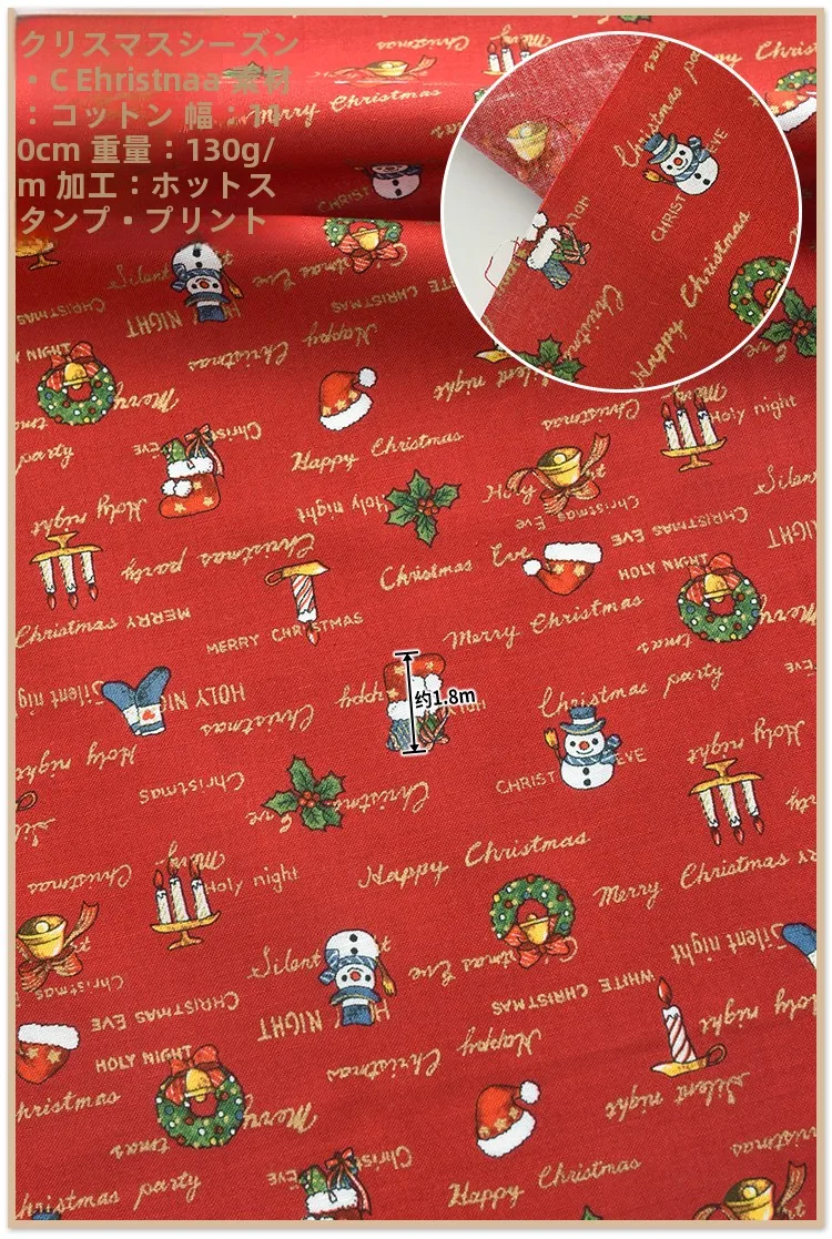 クリスマス風デザインのカートゥーンプリントドレスは3歳女の子に最適なプレゼントか？