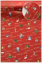 クリスマス風デザインのカートゥーンプリントドレス【純綿・手作り・子供用】