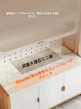 シンプルなデザインのキッチン収納キャビネット【多機能・壁掛け・マルチ収納】