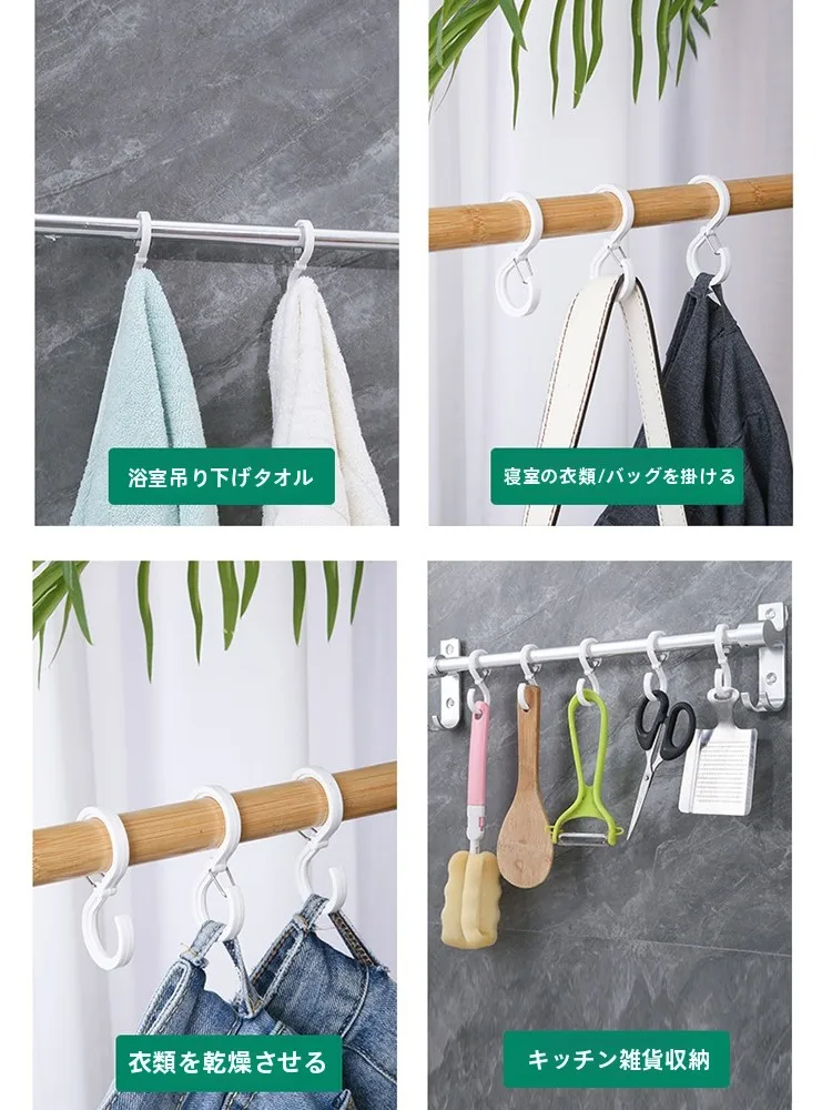 l字フック 穴開けない って何？実はこれで解決できる日常の悩みとは？