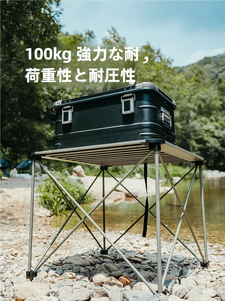 折りたたみテーブル キャンプ ポータブル 超軽量 アルミ合金