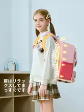 リュック キッズ ボーイズ ガールズ 軽量 快適 かわいい 通学 肩への負担軽減「Balabala」