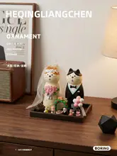 結婚式用新郎新婦猫の飾り人形【エレガントな香薰トレイ付き・贈り物にも最適】