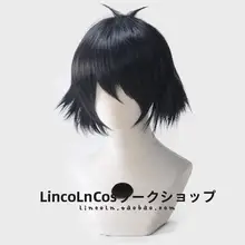 リンカーン ドーン・オブ・フェイト 椎名真由理