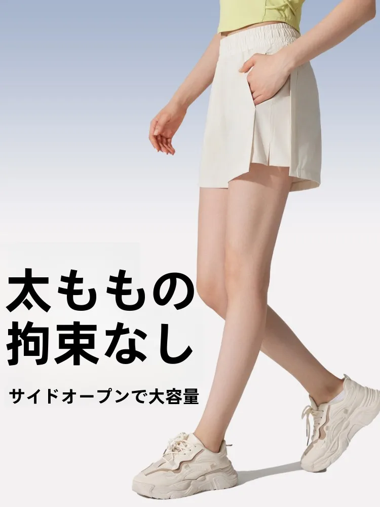 ランニングショートパンツは女性に本当におすすめ？その理由と選び方を徹底解説