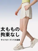 女性用 ランニングショートパンツ【ポケット付き・四方向ストレッチ・ゆったりデザイン】