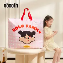 防湿オックスフォード生地の子供用収納バッグ【おもちゃ・布団・衣類収納用】