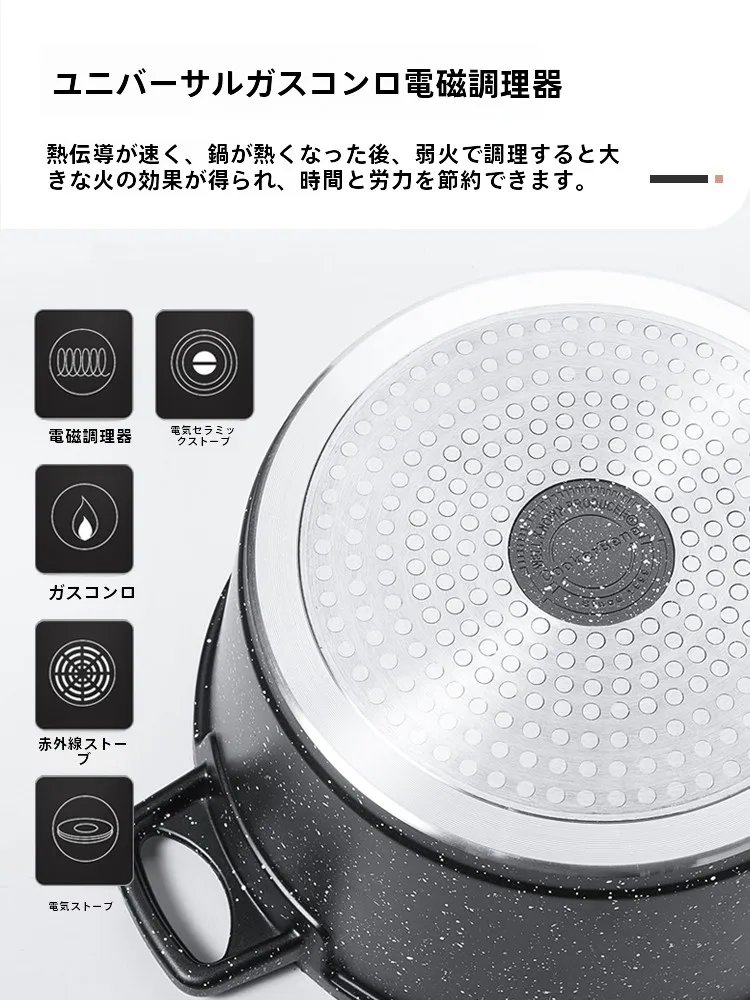 コープおすすめの土鍋：CookerBene グレー麦飯石 土鍋の実用性と使用シーン