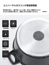 CookerBene グレー麦飯石 土鍋【電磁調理・ガス対応・厚手・両手持ち】