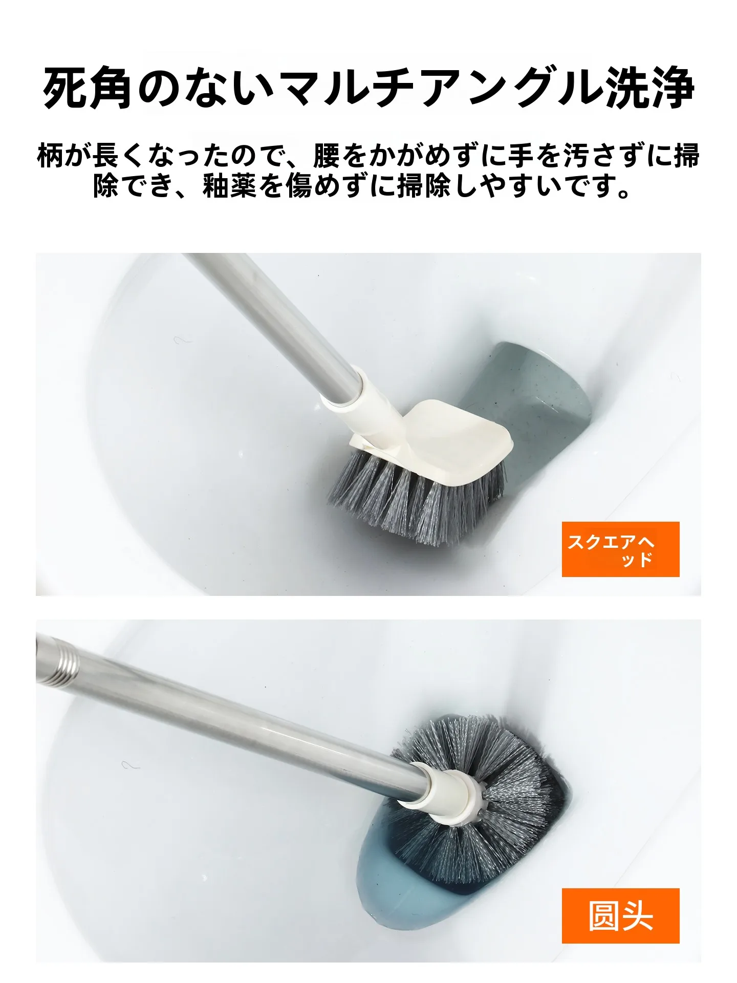 風呂掃除 スポンジ 柄付き おすすめは？隅々まで届く長柄タイプが本当の解決策！