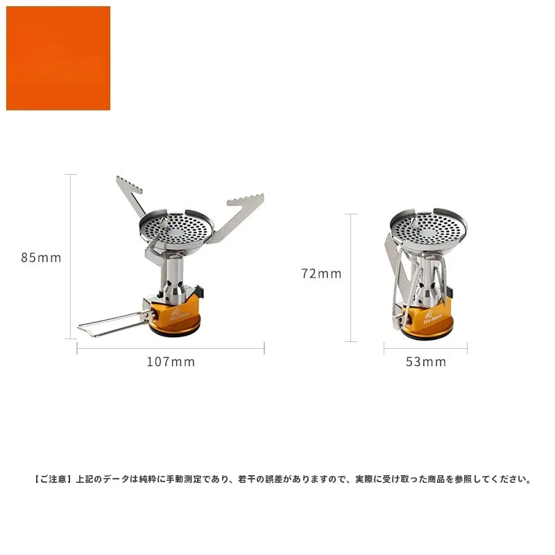 キャンプ道具を節約調達｜実際に使ってみた結果 - 火枫 ポータブルクッカーの実用性と価格パフォーマンス