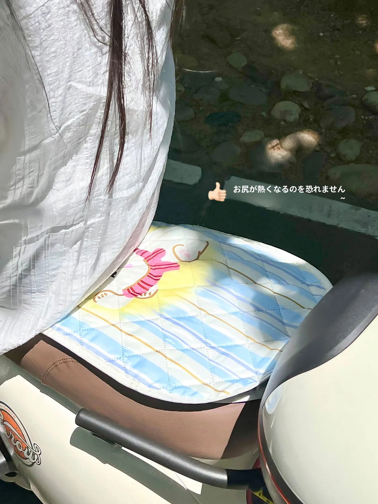 電動バイクで夏を快適に過ごすには、どんな座布団がおすすめ？