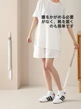 靴ベラ 伸縮式 ロングハンドル 家庭用 高齢者 妊婦 腰に優しい 「FaSoLa」