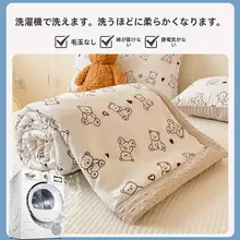 極上の柔らかさ！リバーシブル豆豆ベッドカバー【夏用・薄手・洗濯機対応】