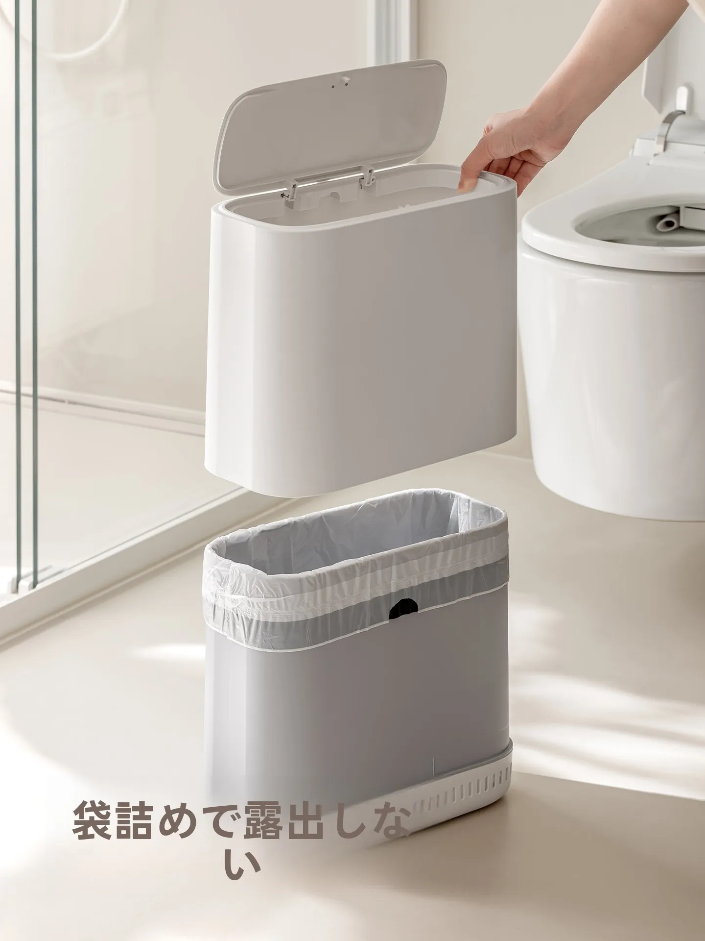 Lazy Corner 12L スリムゴミ箱：キッチン・トイレで実用性を実証