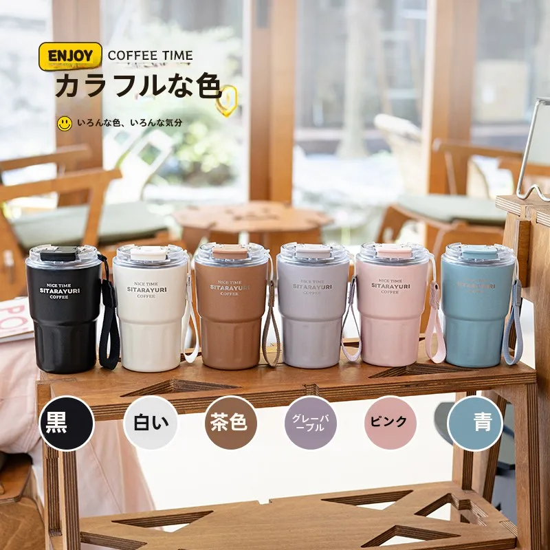 ストローマグはいつから使えるの？子どもでも安心して使えるタイプは？