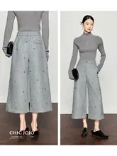 刺繍入りのゆったりとしたクロップドパンツ【ネイビーブルー・女性用・カジュアル】