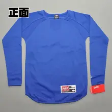 Rawlings 子供用 秋冬スポーツウェア【裏起毛・長袖フード付き・トレーニングパーカー】