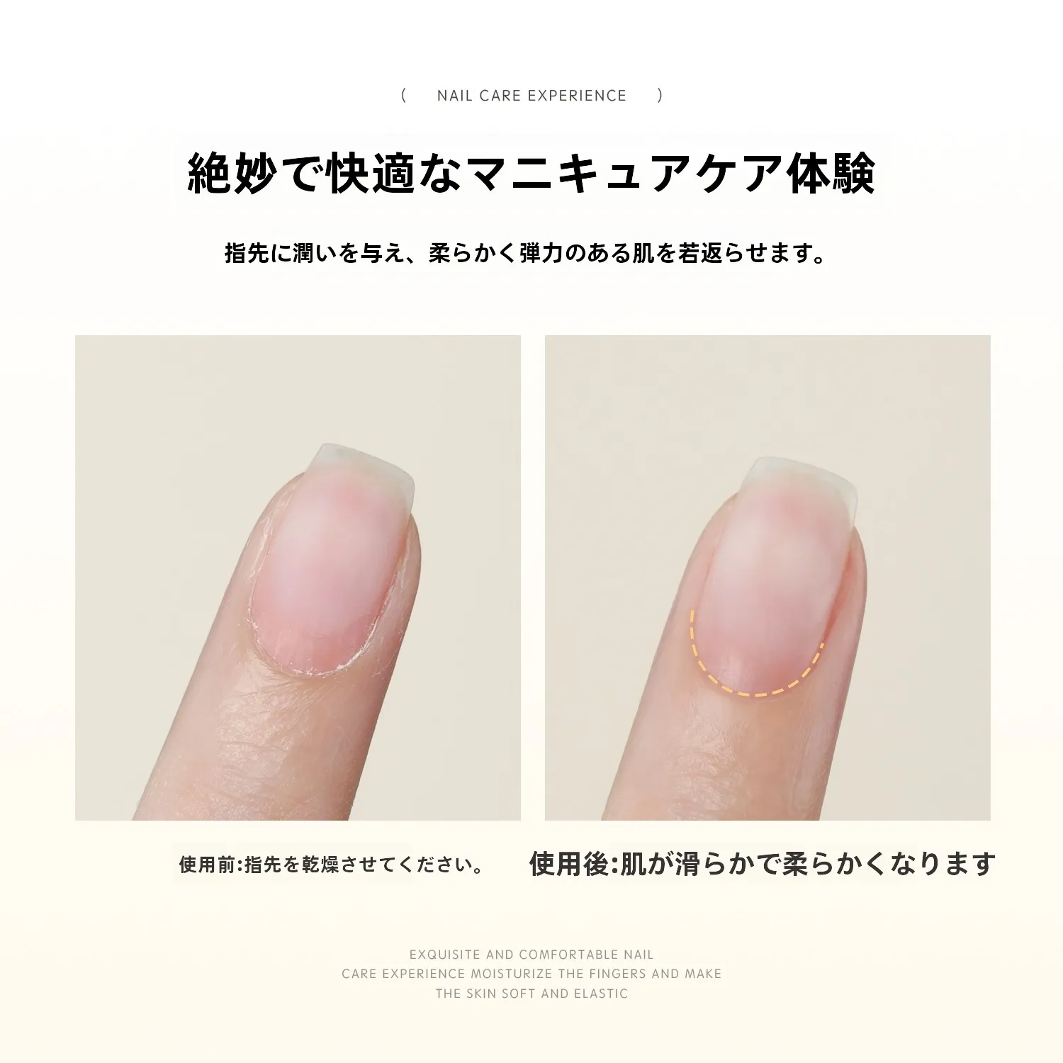 合皮手入れは本当に必要なのか？その答えを、指先のケアで見つける