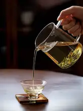 茶こし付きピッチャー ガラス 一 体型 月形茶こし クリア 緑茶用 高級感 茶器