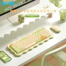 B．O．W ワイヤレスキーボード マウス 2点セット 静音設計 デスクトップ ノートPC対応 レディース おしゃれ 「BOW」