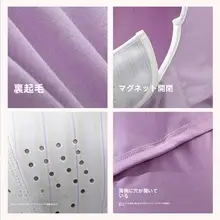 アウトドア用 キッズスキー面カバー【マグネット付き・保温・速乾・防風】