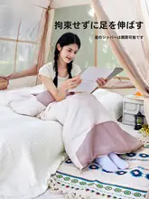 Camel 大人用寝袋【アウトドア・冬用・羽毛と綿素材・二人用】