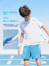 速乾性のある子供用半袖Tシャツ【夏用・カジュアル・スポーツスタイル】