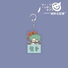 アクリルキーホルダー【刺客伍六七・アニメ関連・バッグチャーム】
