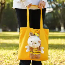 ペット用外出バッグ【猫用・小型犬対応・ショルダーバッグ・蜜蜂デザイン】