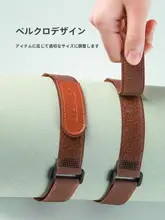 JOINFIT ヨガマットストラップ 2本セット 面ファスナー 伸縮性 持ち運び簡単 収納しやすい 「Joinfit」