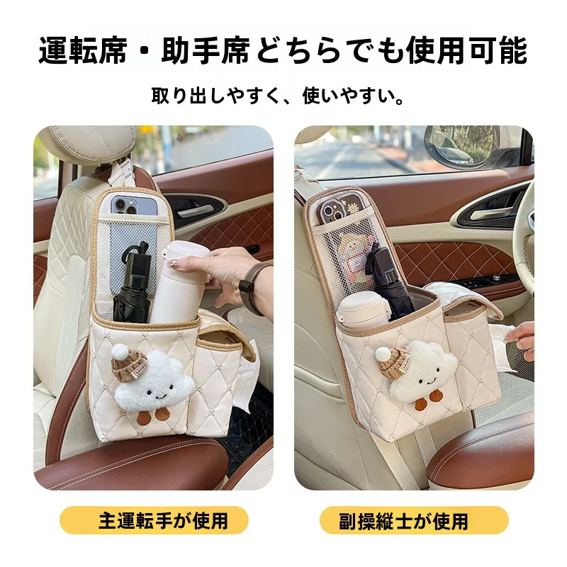 車座席用側面収納バッグ：インナーボックスとしての多機能性と実用性