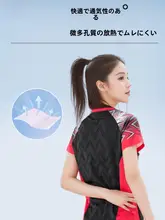 バドミントンウェア レディース 半袖 夏 通気性 速乾 プロ バドミントン スポーツウェア